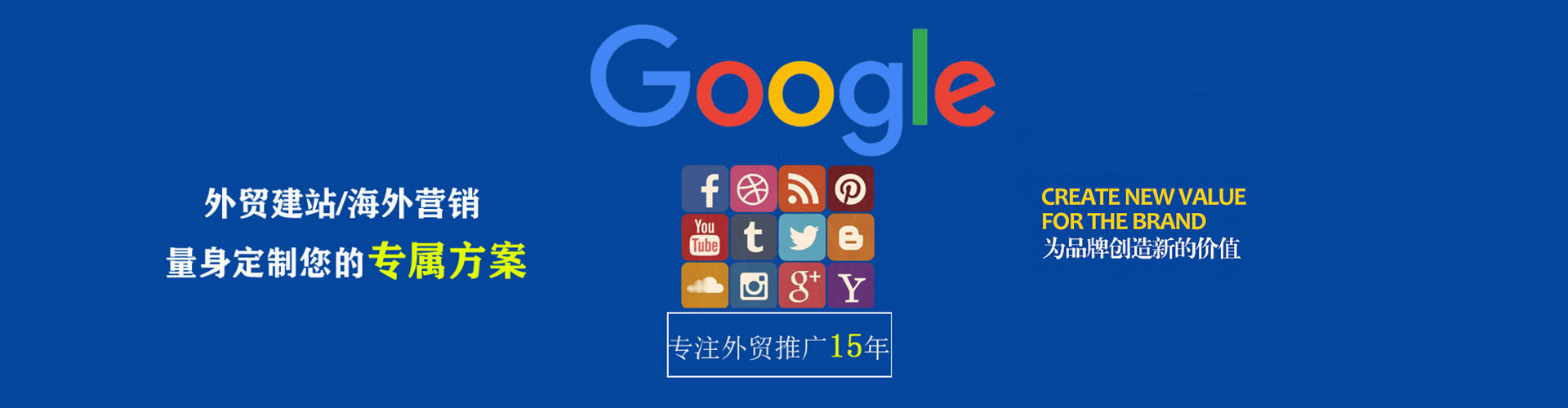 吉安百度推广排名